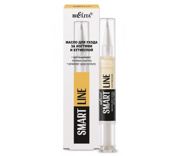 Oil for nail and cuticle care "SMART line" (4 ml) (10325288)